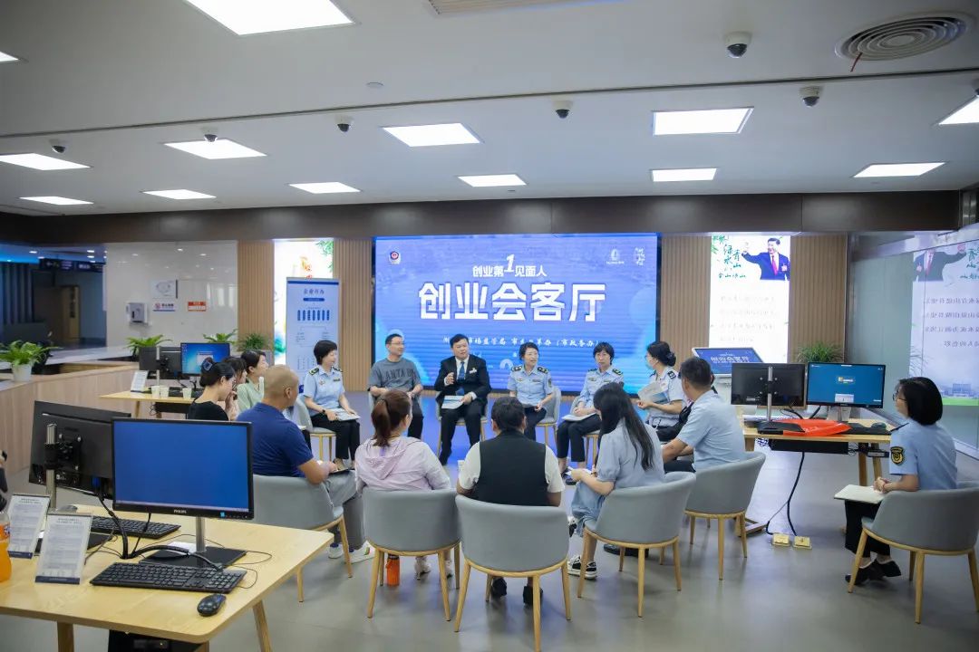 【关注】0房租免费办公！广阳区创业孵化基地欢迎您的加入！