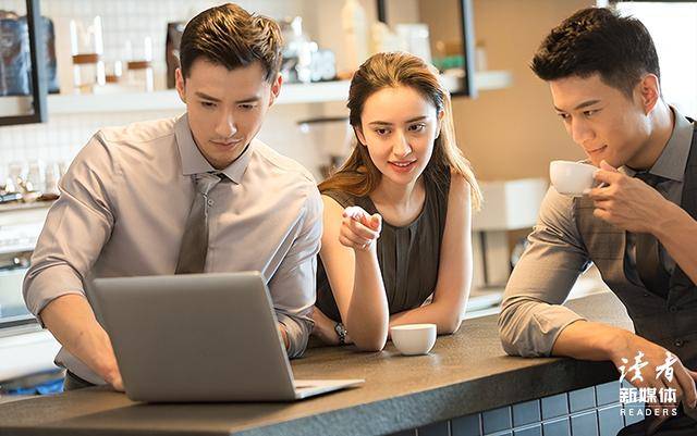 单位里有3个位置你永远不要站你站了工作就惨了