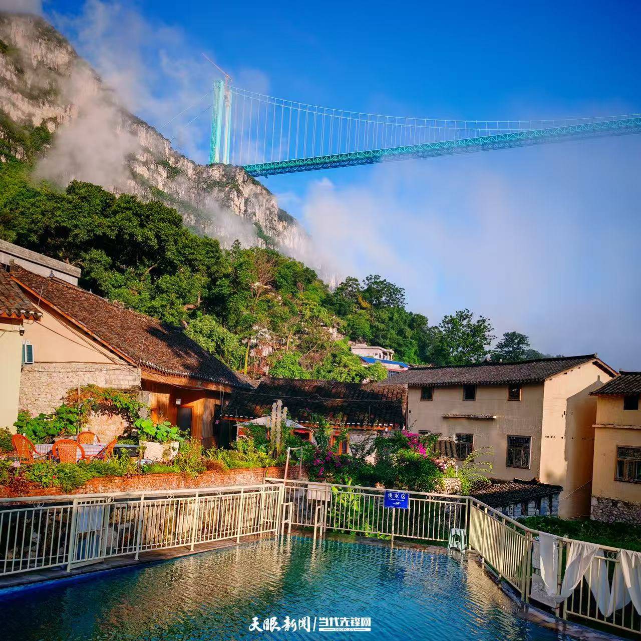 “靠桥吃饭”的好日子来了 ｜世界第一高桥