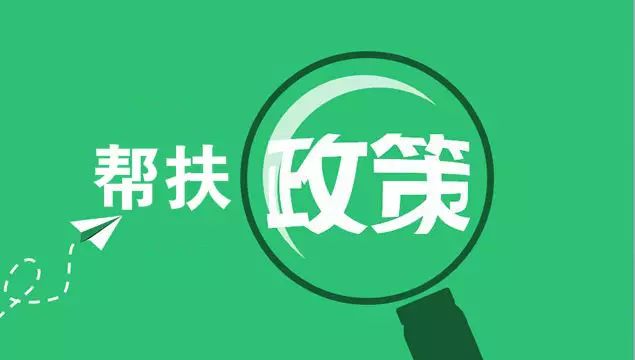天极资讯频道_IT行业资讯_互联网_电商
