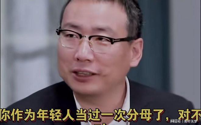 储殷揭露职场黑暗！评教授被淘汰领导让忍耐