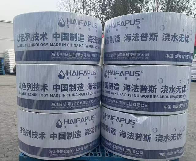 省钱省力增产！2026滴灌带厂家排行榜看完这篇再下单！