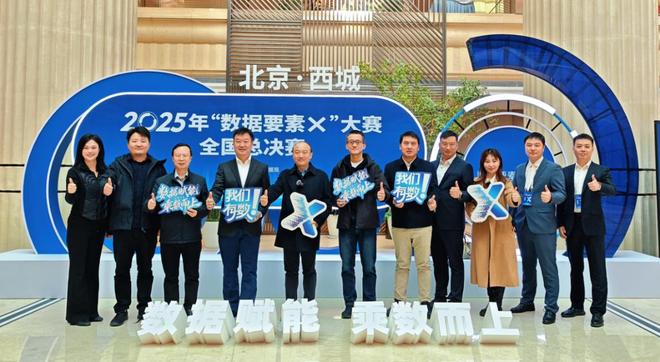 【行稳致远 “码”上联通】联通“气象×AI” 打造“数链长江”新范式